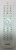 Пульт Philips 398GF10WEPH01T Пульт Philips 398GF10WEPH01T