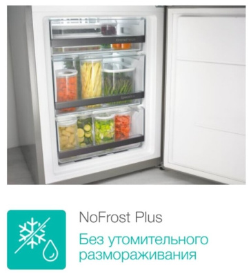 Холодильник Gorenje NRK6191ES4
