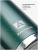 Термос Арктика 106-500С-GN Зеленый