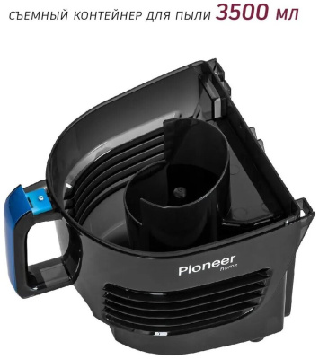 Пылесос Pioneer VC321C Azure blue