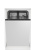Посудомоечная машина встраиваемая BEKO BDIS16020