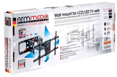 Кронштейн Arm media PARAMOUNT-70  black