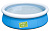 Бассейн надувной Bestway 57241 152*38 см, 477л