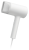 Фен Xiaomi Mi Ionic Hair Dryer H300