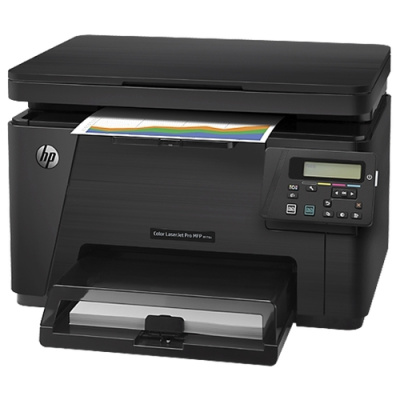 МФУ HP Color LaserJet Pro MFP M176n