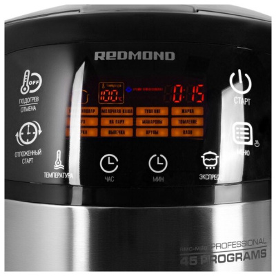 Мультиварка Redmond RMC-M90