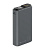 Внешний АКБ OLMIO QS-20 20000mAh 22.5W темно серый