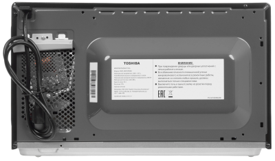 Микроволновая печь Toshiba MW3-MM25PE(BK)