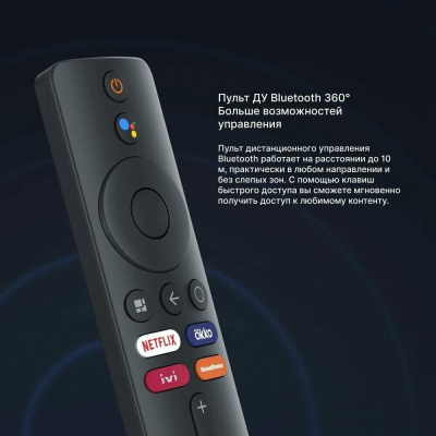 ЖК-телевизор, QLED Xiaomi Mi TV Q2 50 L50M7-Q2RU