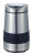 Кофемолка Atlanta ATH-3402 SILVER