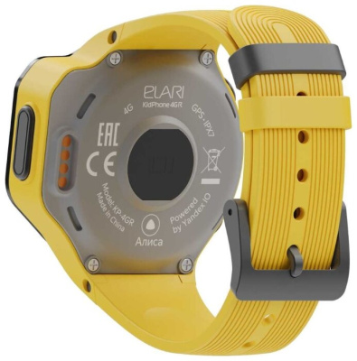 Умные часы детские Elari KidPhone 4GR Yellow