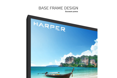 ЖК-телевизор Harper 24R491TS
