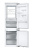Встраиваемый холодильник Haier HBCN5177CU1