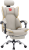 Игровое кресло Defender Ego Beige