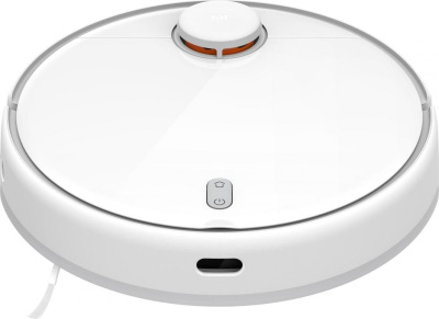 Пылесос Xiaomi Mi Robot Vacuum-Mop 2 Pro White