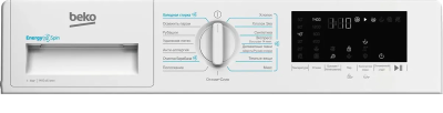 Стиральная машина BEKO BI3DBT8841W