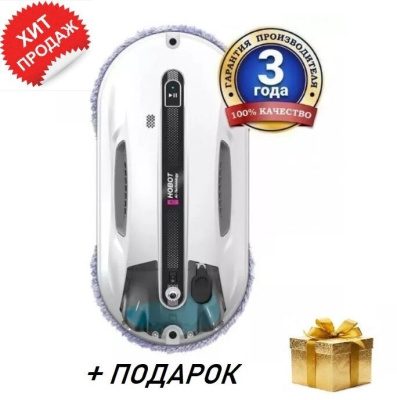 Робот мойщик окон HOBOT R3 Ultrasonic