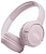 Беспроводные наушники JBL T510BT Pink