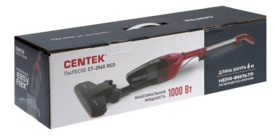 Пылесос CENTEK CT-2565 красный
