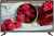 ЖК-телевизор Harper 32R490T