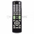 Пульт универсальный REXANT для телевизора TV  RX-E877