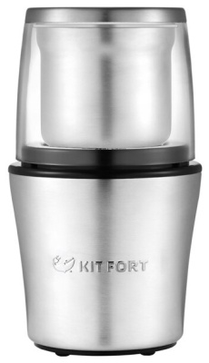 Кофемолка Kitfort KT-1329