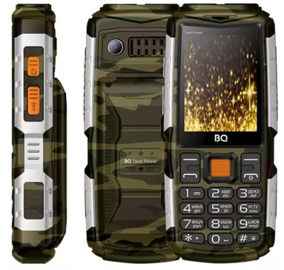 Мобильный телефон BQ 2430 Tank Power Camouflage/Silver