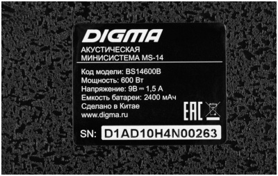 Портативная акустика Digma MS-14 Black