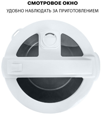 Мультиварка SUPRA MCS-4114