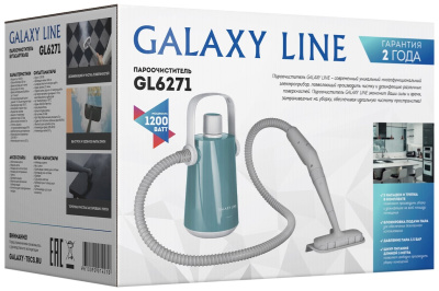 Пароочиститель Galaxy LINE GL 6271