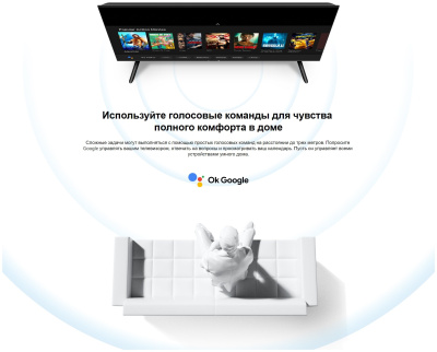 ЖК-телевизор Xiaomi Mi TV P1 L50M6-6ARG