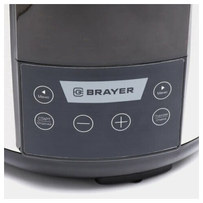 Мультиварка-скороварка Brayer BR2400
