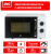 Микроволновая печь JVC JK-MW134M Микроволновая печь JVC JK-MW134M