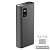 Внешний АКБ OLMIO QR-20 20000mAh 22.5W серый