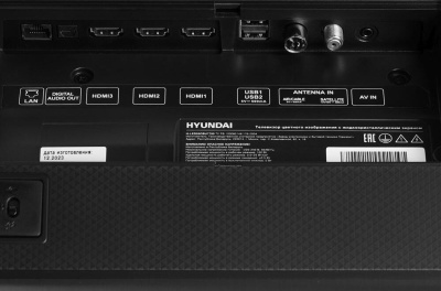 Телевизор Hyundai H-LED65OBU7700