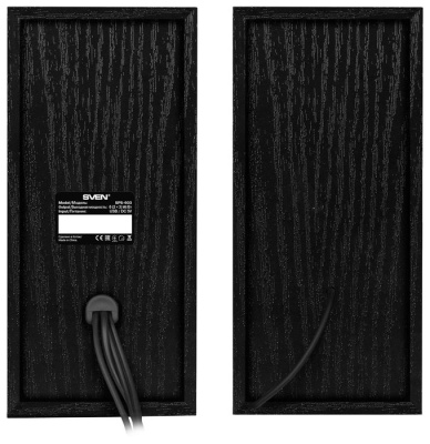 Компьютерная акустика 2.0 SVEN SPS-603 Black