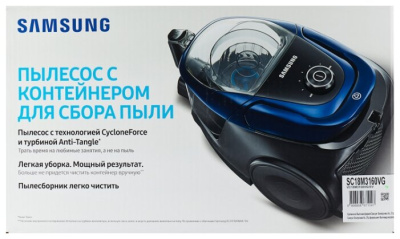 Пылесос Samsung SC18M3160VG (ПИ)