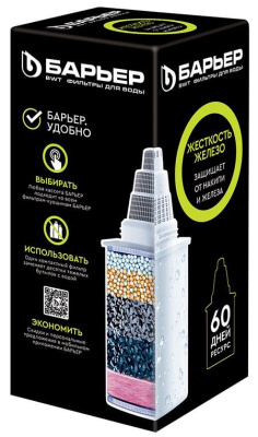 Картидж Барьер Комплекс (Жесткость Железо), ресурс 350л