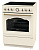 Плита электрическая Gorenje GECS6B70CLI
