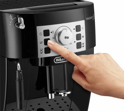 Кофемашина De'Longhi ECAM 22.115 B
