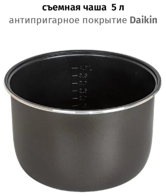 Мультиварка JVC JK-MC508