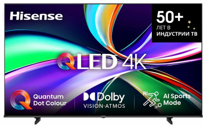 ЖК-телевизор, QLED Hisense 75E7Q
