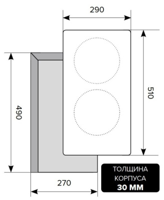 Электрическая варочная поверхность LEX EVS 320 IX