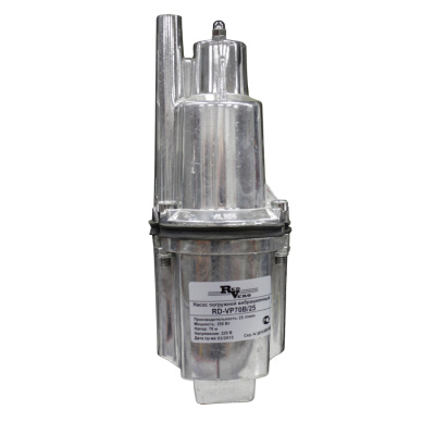 Насос вибрационный RedVerg RD-VP70 B/25