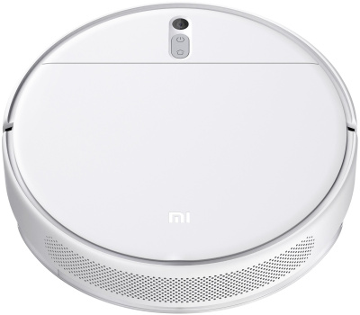 Пылесос Xiaomi Mi Robot Vacuum-Mop 2 Lite