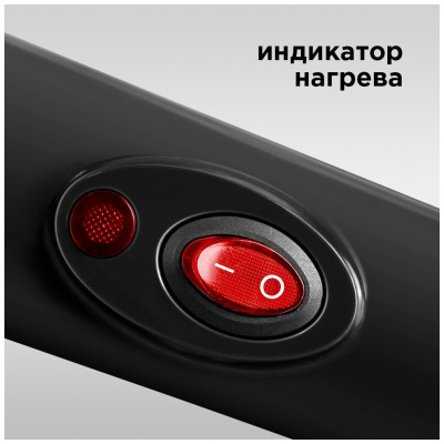 Блинница REDMOND RSM-1409