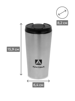 Термокружка Арктика 360 мл 716-360B