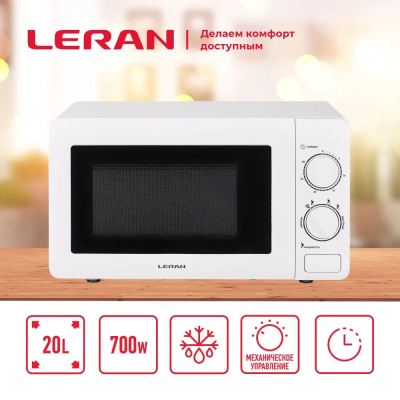 Микроволновая печь Leran FMO 2030 W