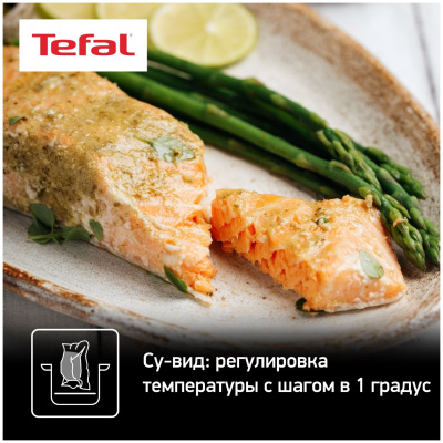Мультиварка Tefal CY601832