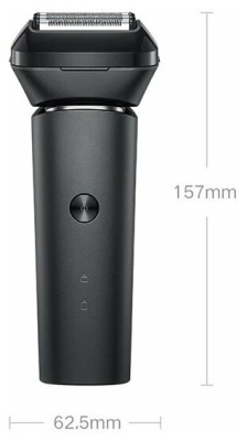 Электробритва Xiaomi Mi 5-Blade Electric Shaver